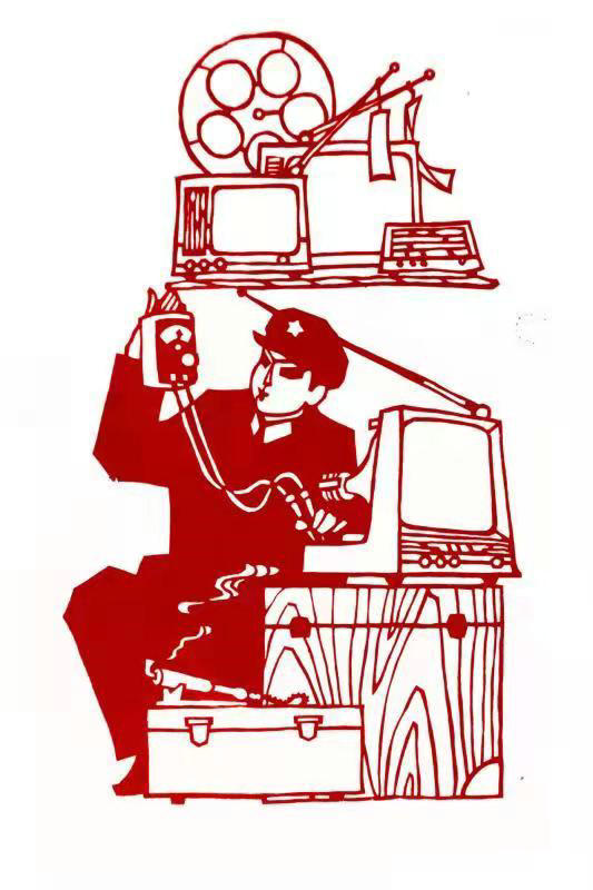 剪紙作品三幅   作者/王轉(zhuǎn)運(yùn)(圖3)